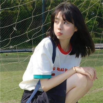 消磨时间